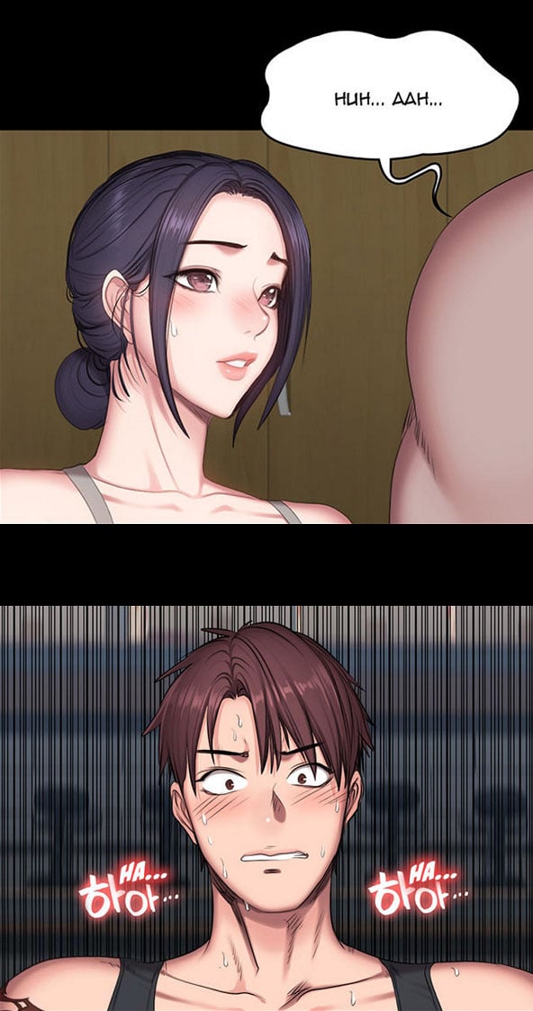 Fitness Uncensored - Chapter 52 36 Fitness Uncensored - Chapter 52 36