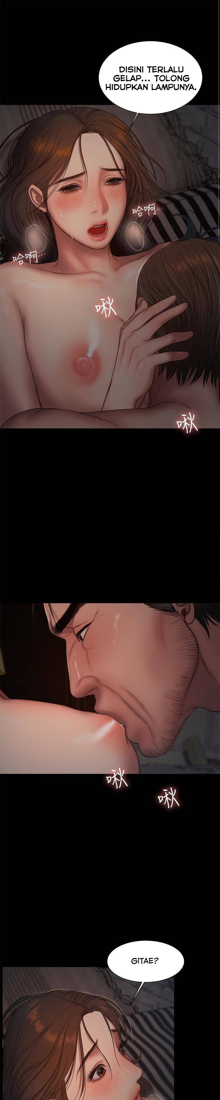 Run Away - Chapter 52 3