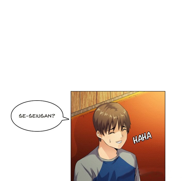 God of App - Chapter 52 16