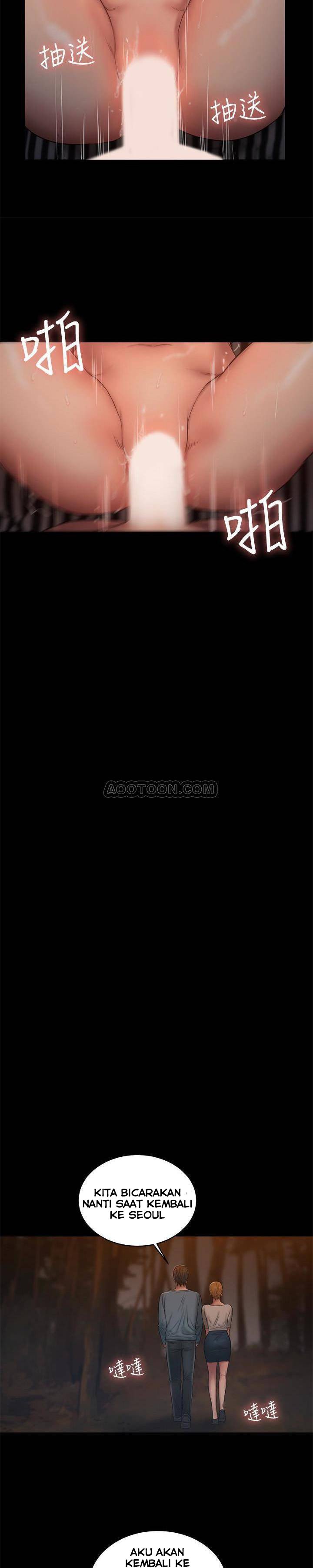 Run Away - Chapter 52 22