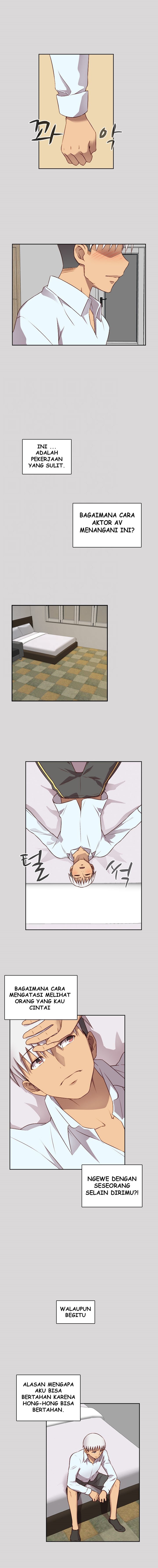 H-Campus - Chapter 52 2