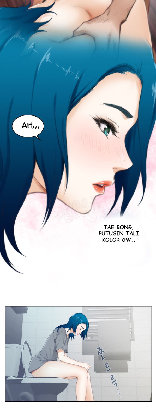 H-Mate - Chapter 52 28