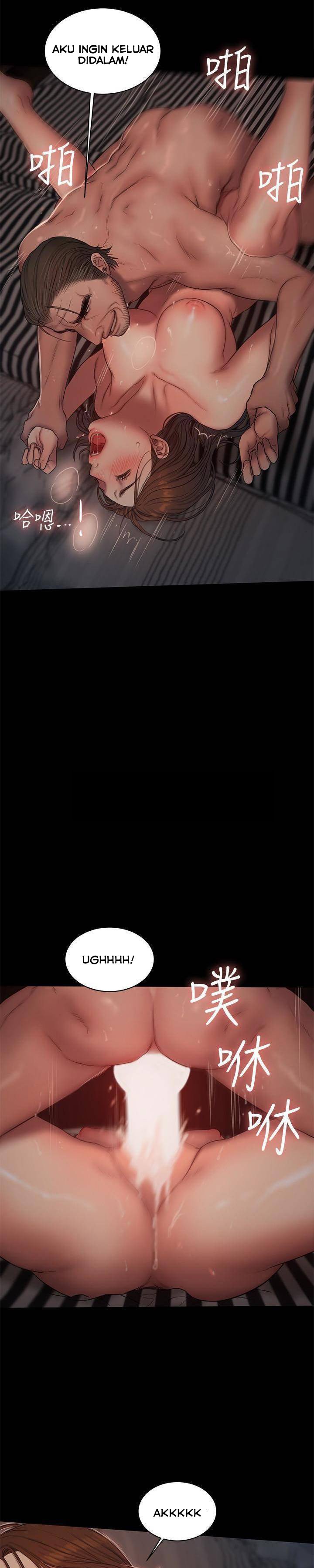 Run Away - Chapter 52 26