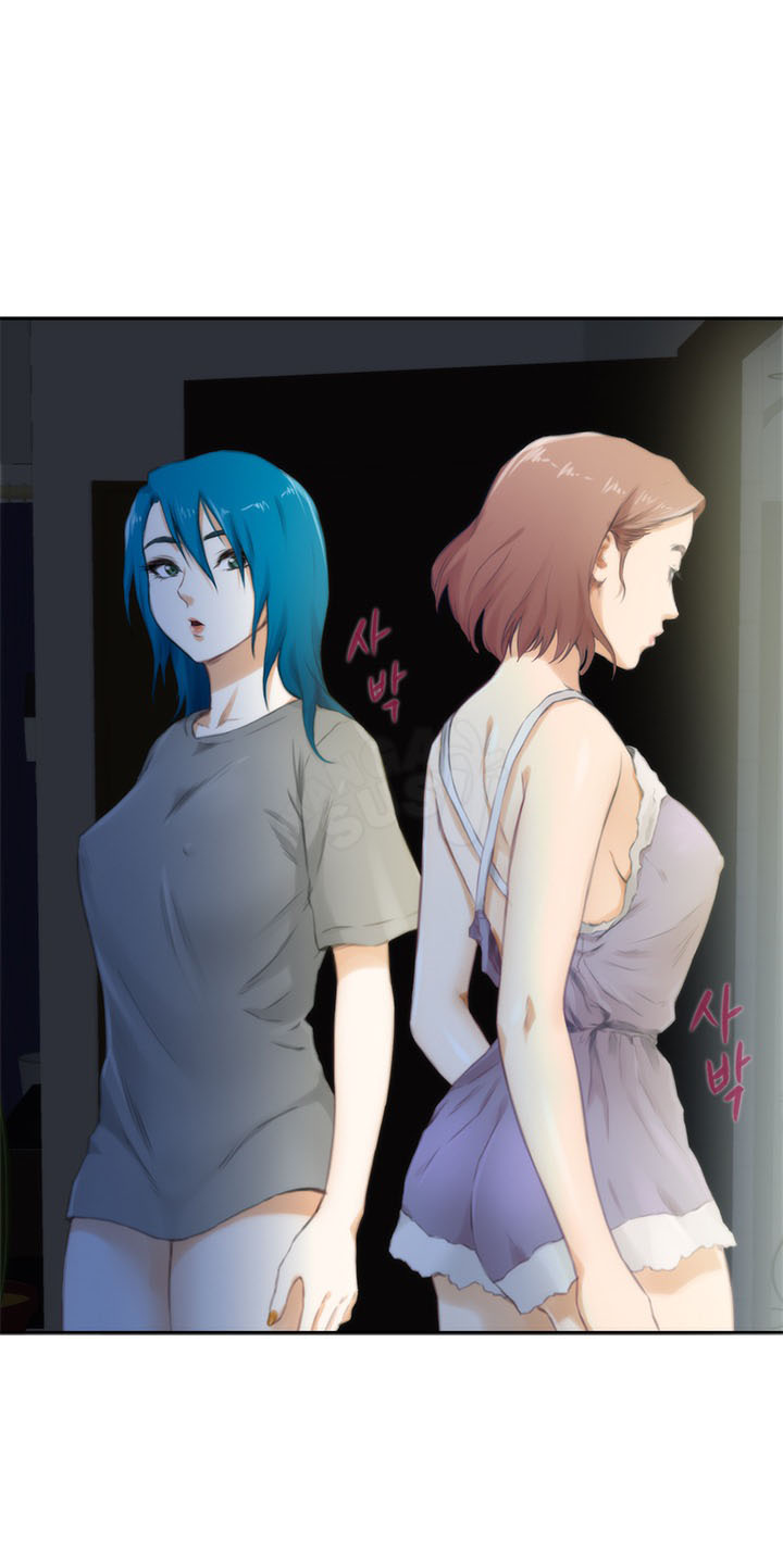 H-Mate - Chapter 52 33