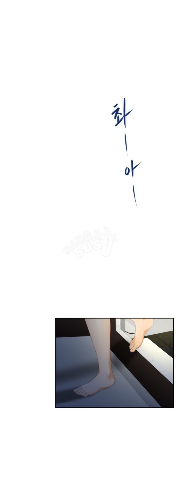 H-Mate - Chapter 52 31