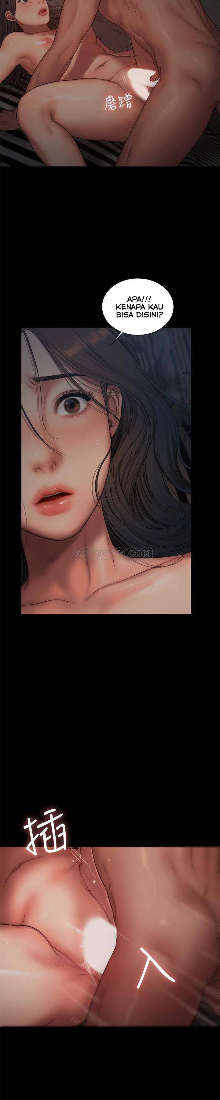 Run Away - Chapter 52 15