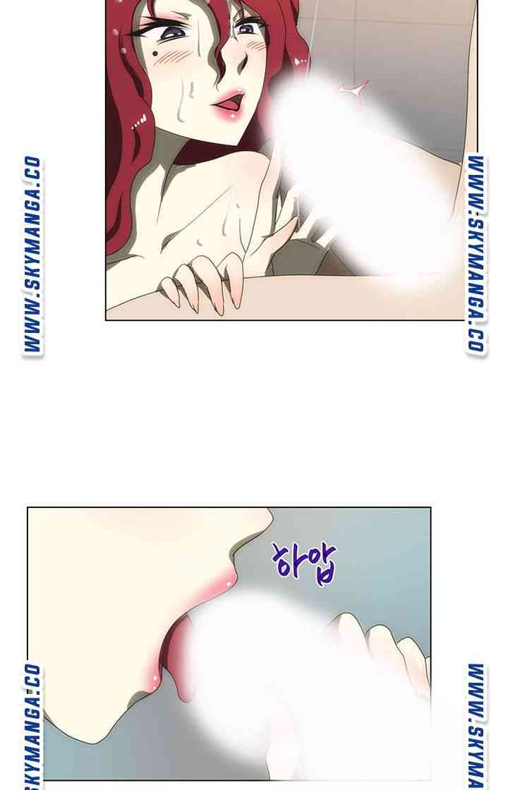 My Sister-in-Law&#8217;s Ass - Chapter 52 15