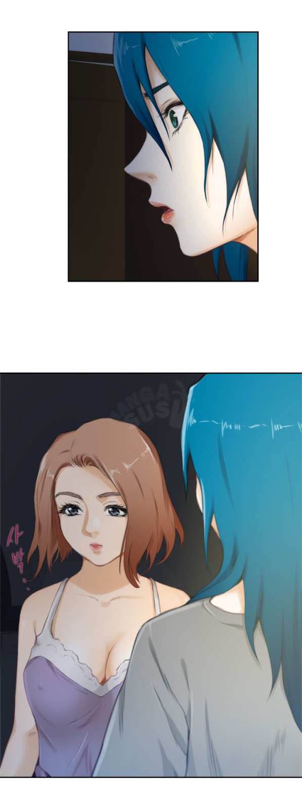 H-Mate - Chapter 52 32