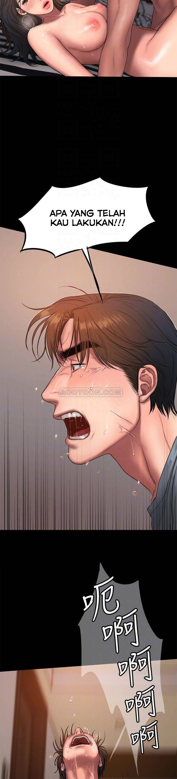 Run Away - Chapter 52 33