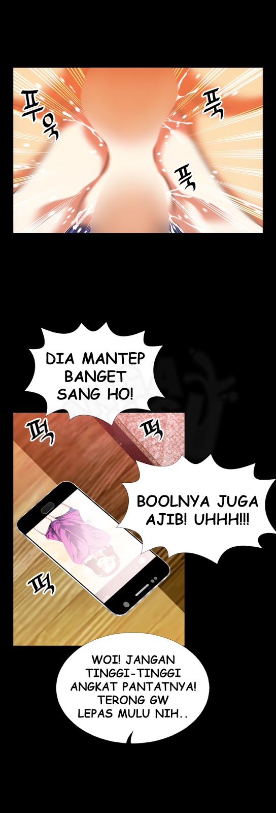 Love Parameter - Chapter 52 32 Love Parameter - Chapter 52 32