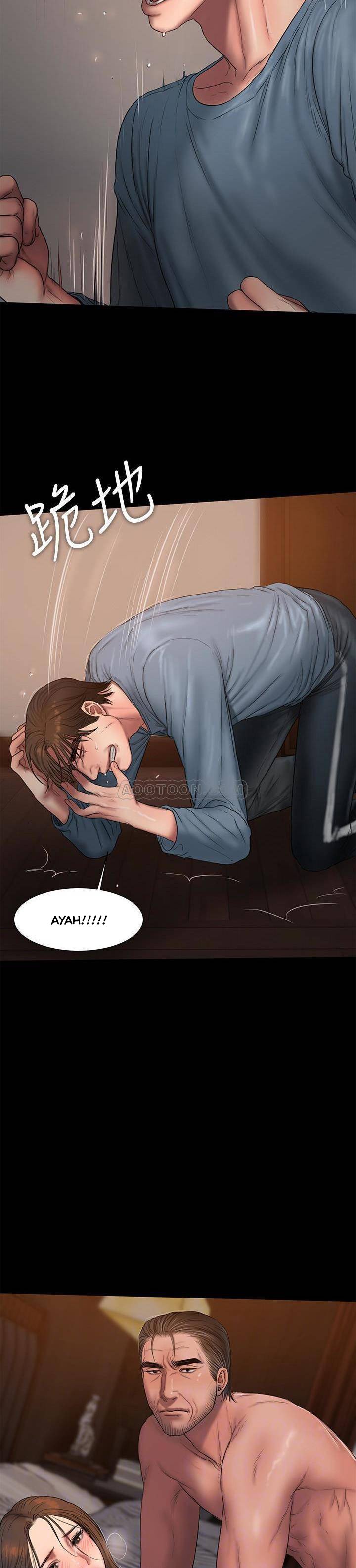 Run Away - Chapter 52 32