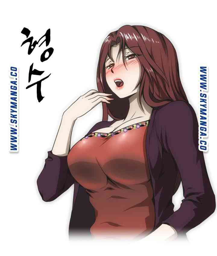 My Sister-in-Law&#8217;s Ass - Chapter 52 3