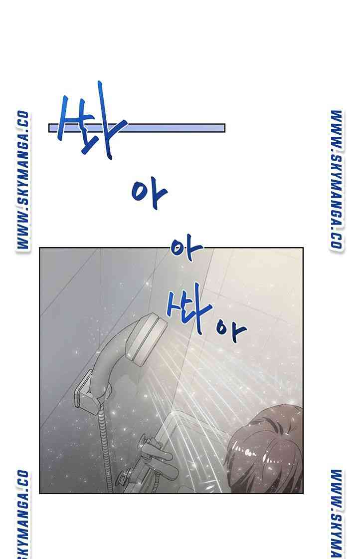 My Sister-in-Law&#8217;s Ass - Chapter 52 6