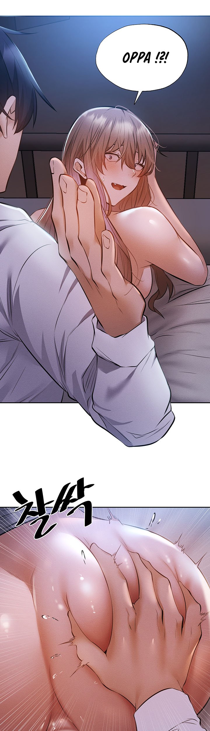 Is There an Empty Room? - Chapter 52 5 Is There an Empty Room? - Chapter 52 5