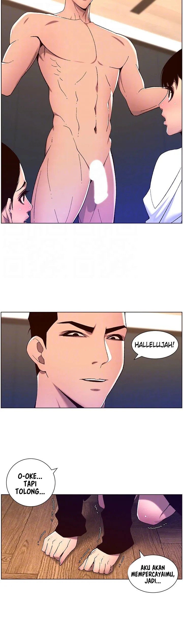 The Night King using App - Chapter 52 15