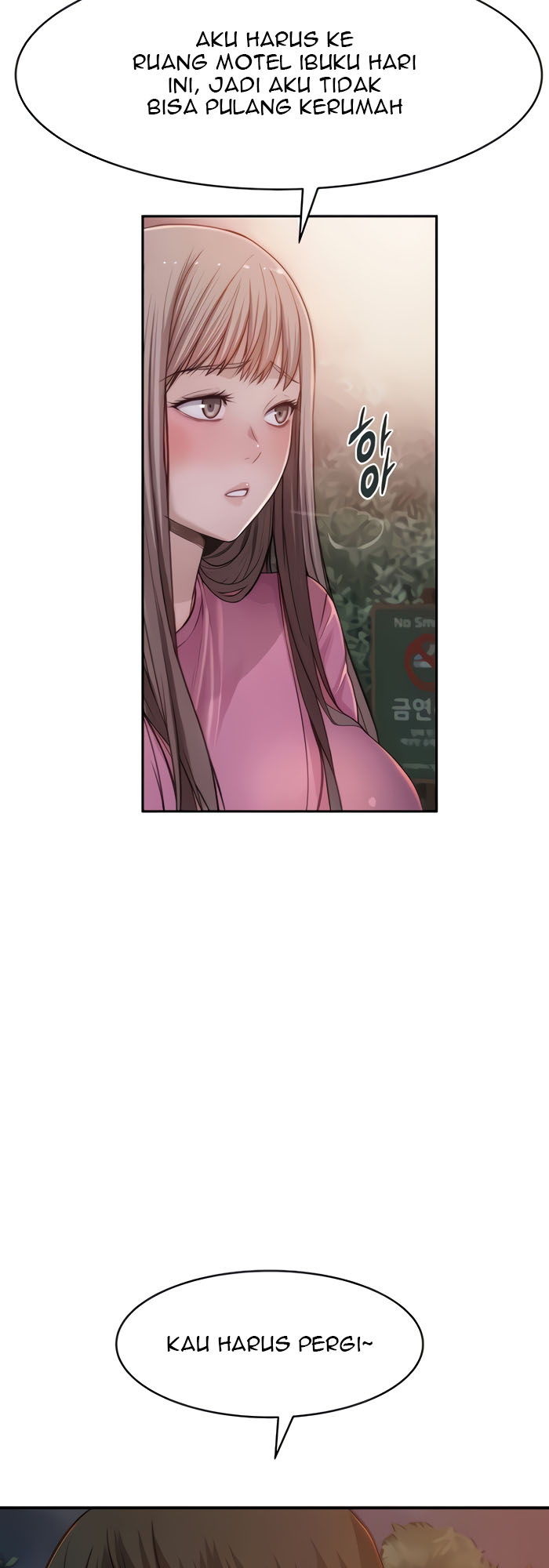 Between Us (Goinmul) - Chapter 87 25 Between Us (Goinmul) - Chapter 87 25