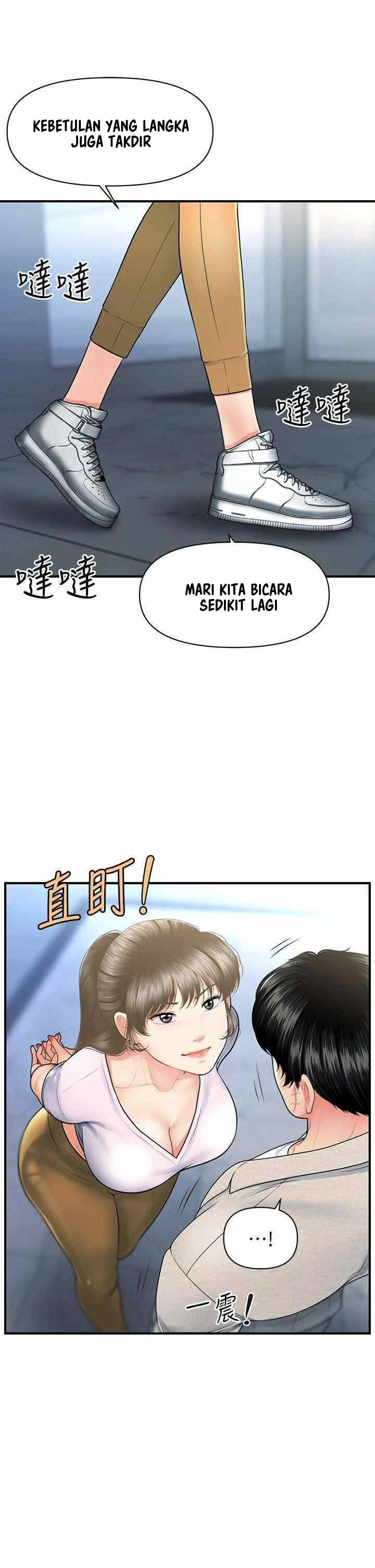 You&#8217;re so Handsome - Chapter 87 34