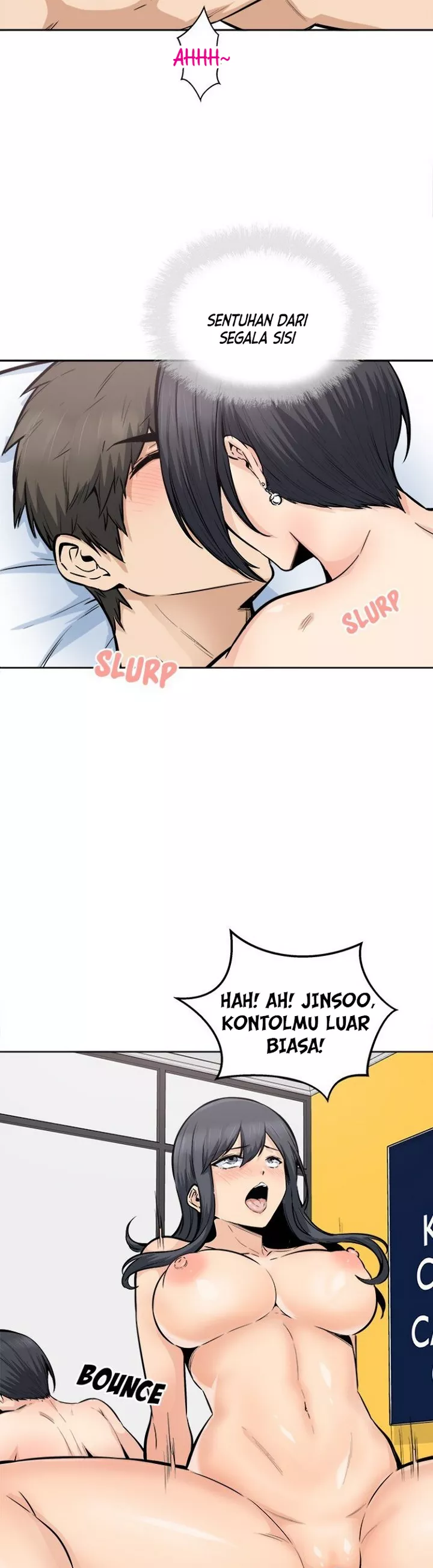 The Ark Is Me - Chapter 87 22