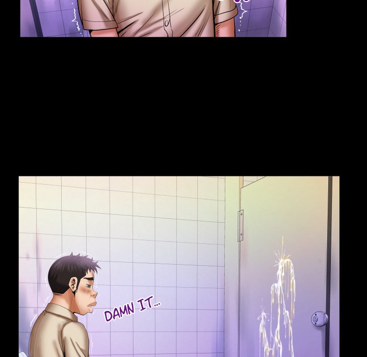 My Aunt - Chapter 87 54