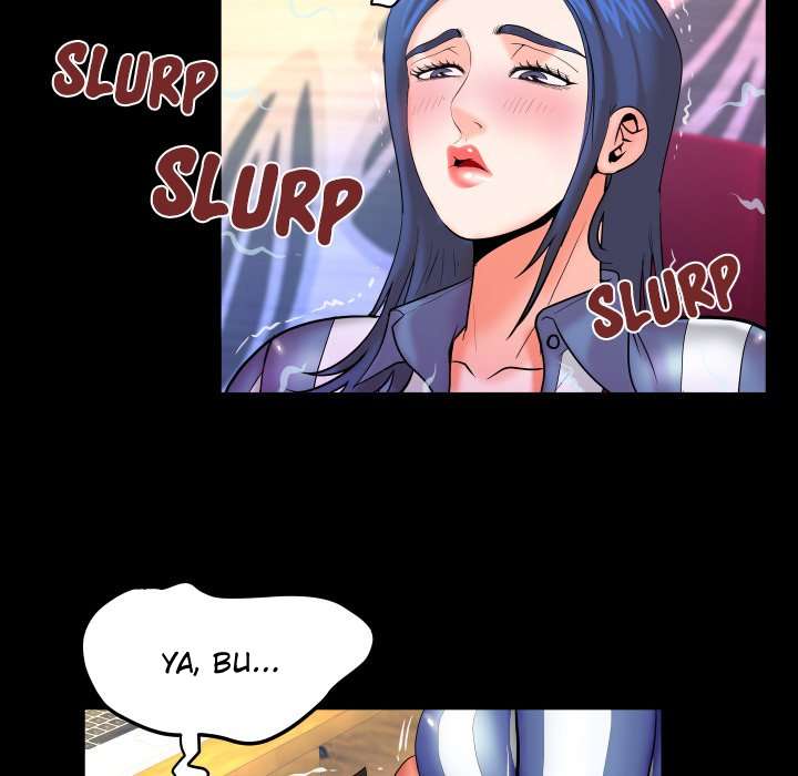 My Aunt - Chapter 87 31