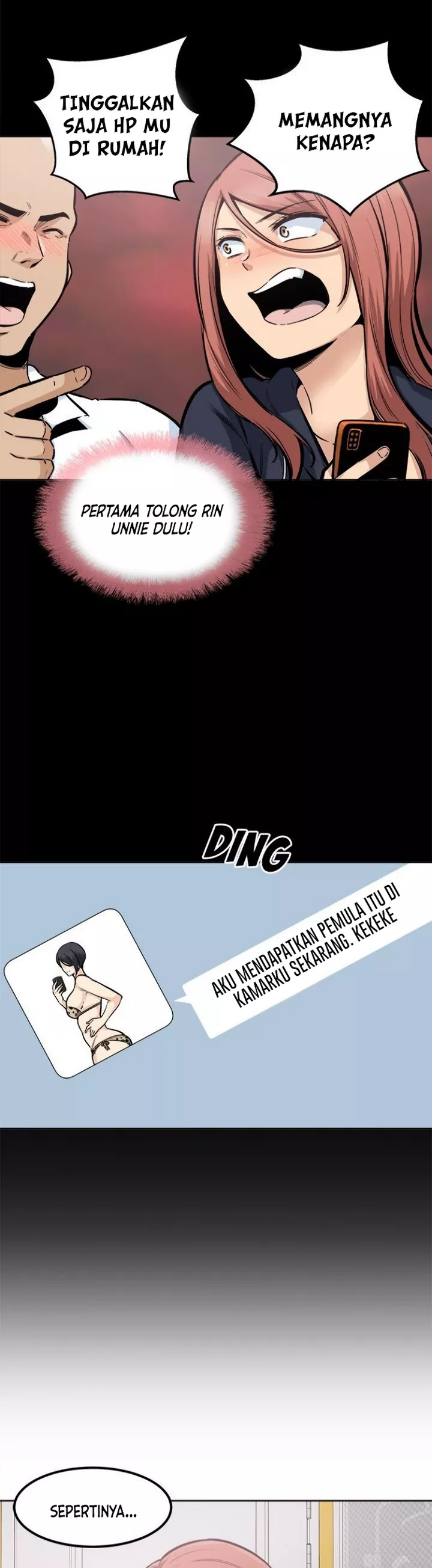 The Ark Is Me - Chapter 87 3