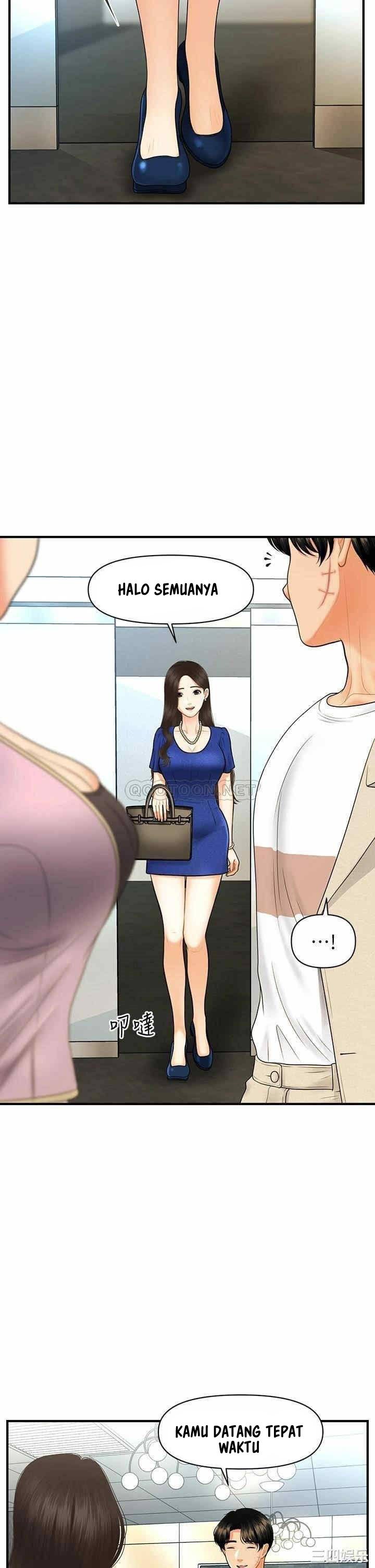 You&#8217;re so Handsome - Chapter 87 5