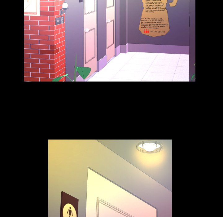 My Aunt - Chapter 87 44