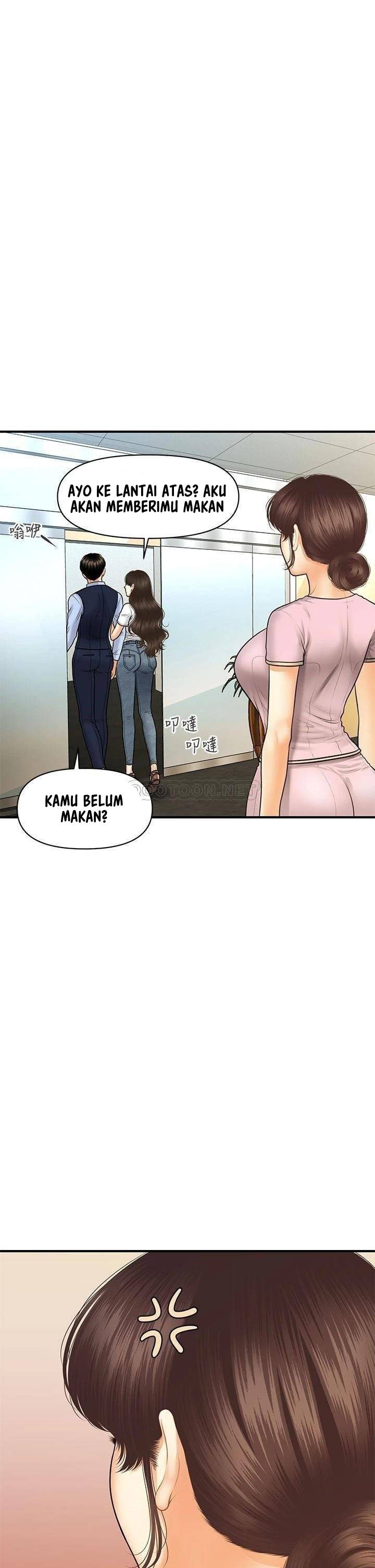 You&#8217;re so Handsome - Chapter 87 2