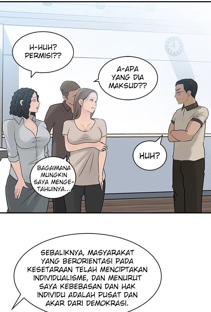 Living with my Sister in Law - Chapter 38 82