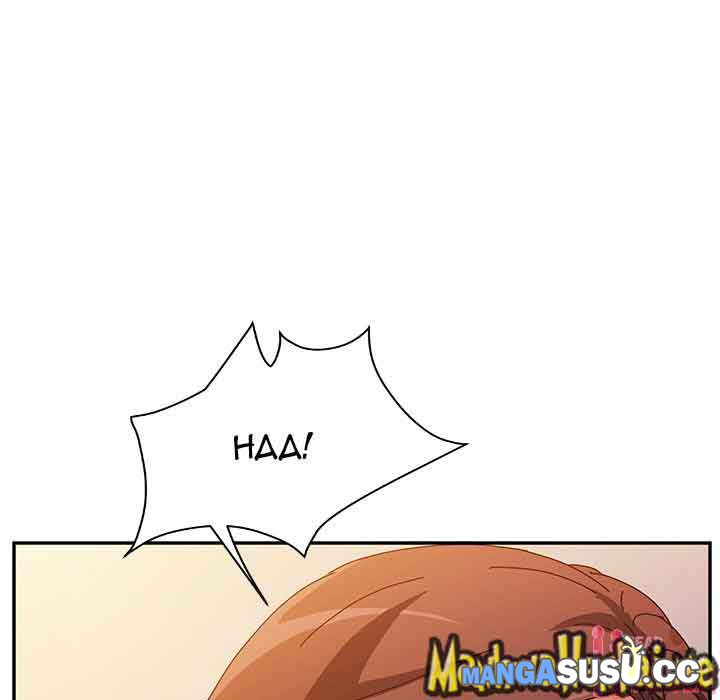 Twice the Love - Chapter 38 106