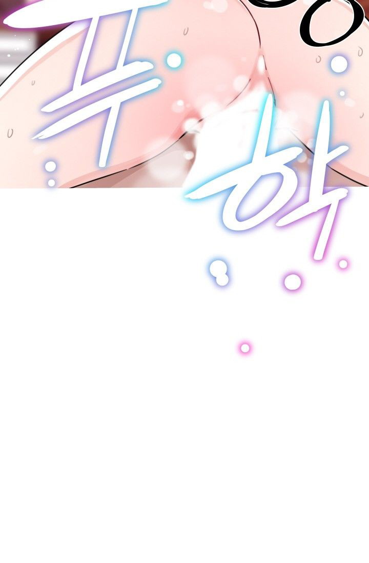 She Has Three Flavors - Chapter 38 41