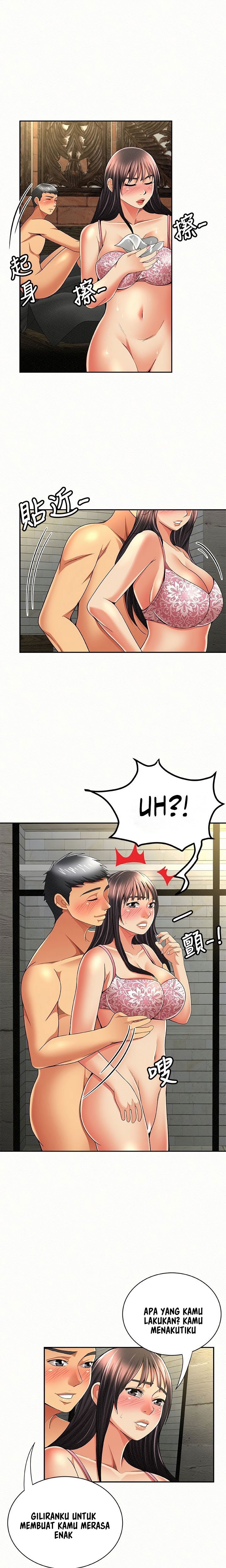 Reporting For Duty Ma’Am - Chapter 38 19 Reporting For Duty Ma’Am - Chapter 38 19