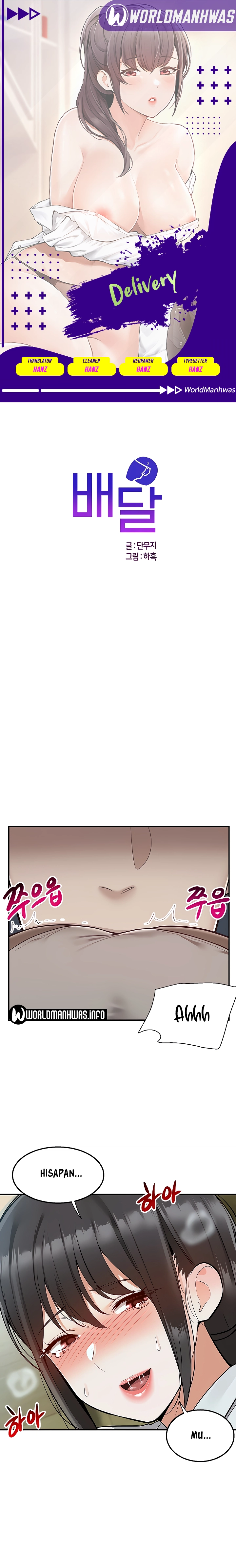 Delivery - Chapter 38 1