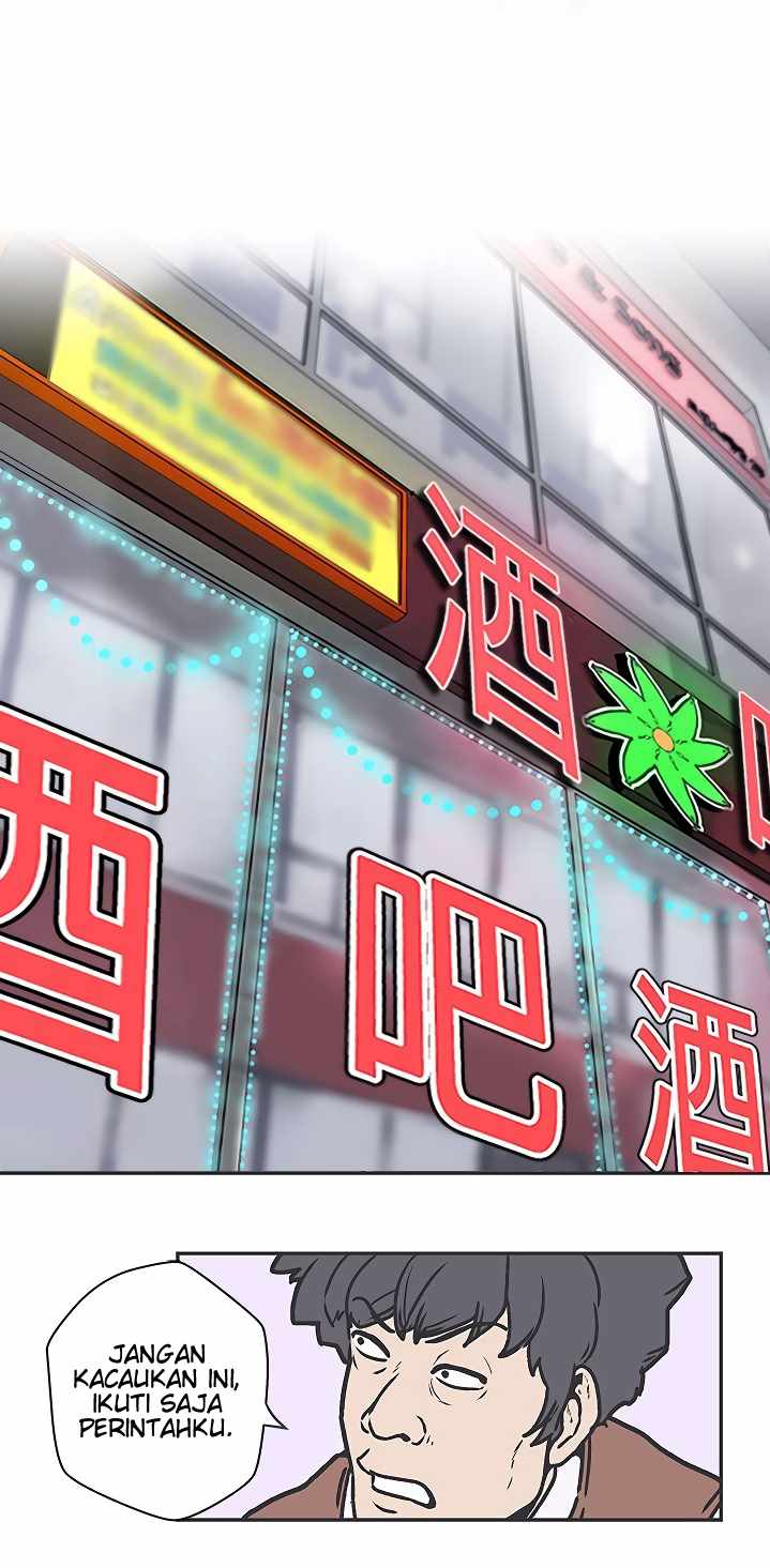 Love Navigation (Koh Son-jak) - Chapter 38 2