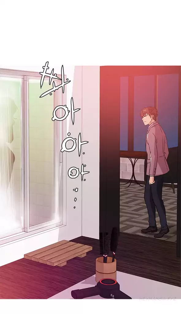 Heaven (Onion) - Chapter 38 6