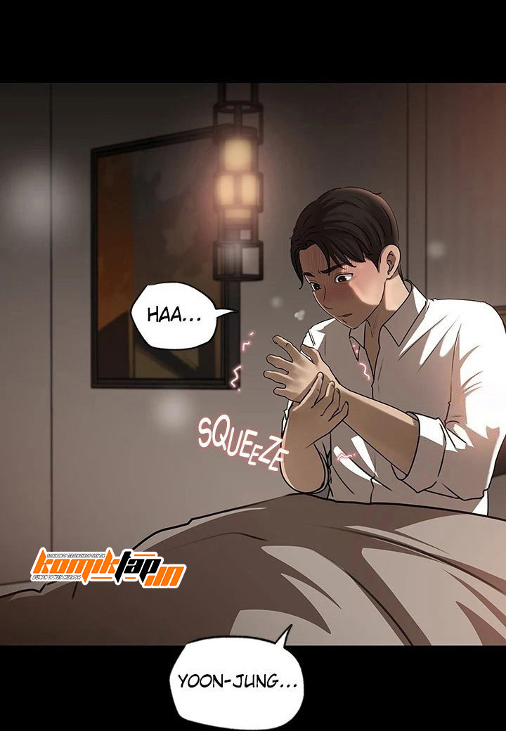 Living with my Sister in Law - Chapter 38 118