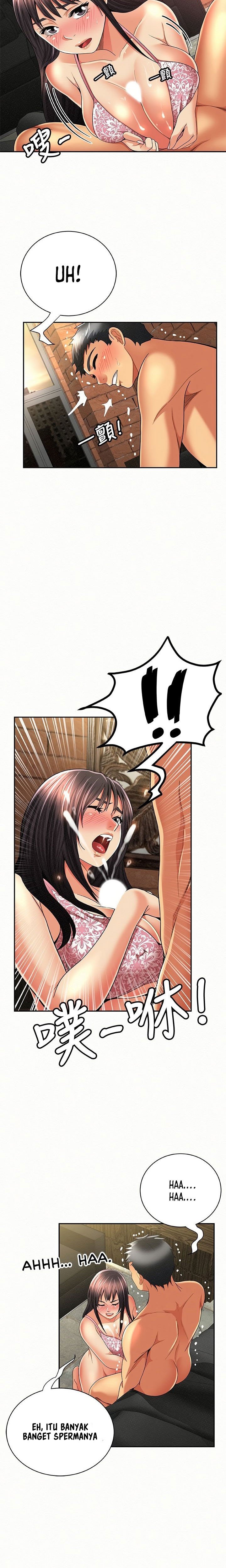 Reporting For Duty Ma’Am - Chapter 38 17 Reporting For Duty Ma’Am - Chapter 38 17