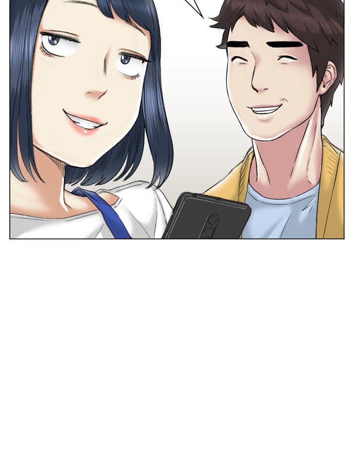 By Chance - Chapter 38 31