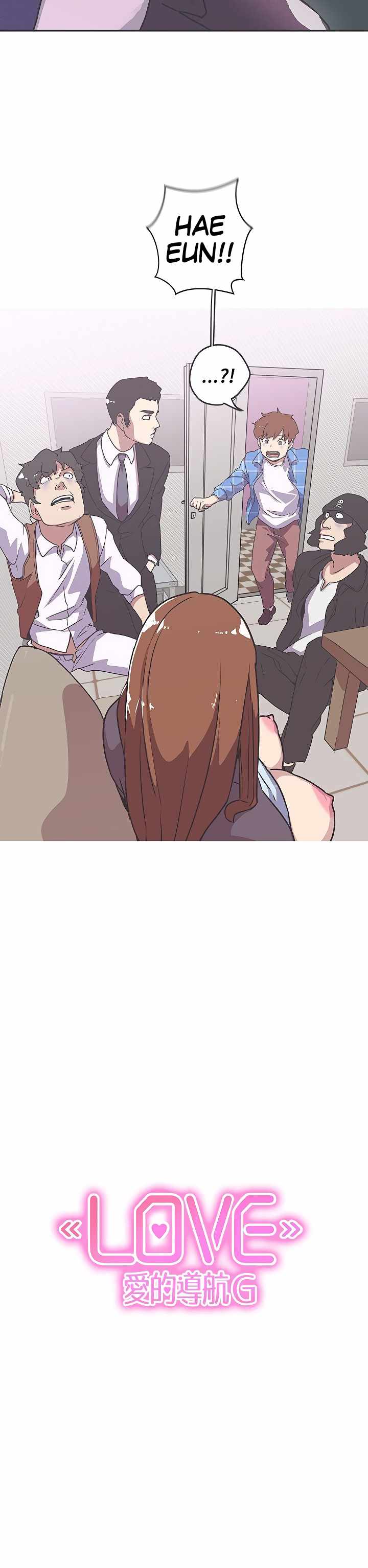 Love Navigation (Koh Son-jak) - Chapter 38 32