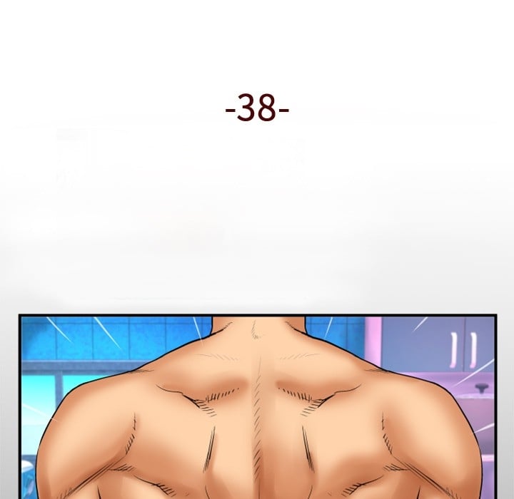 My Aunt - Chapter 38 7