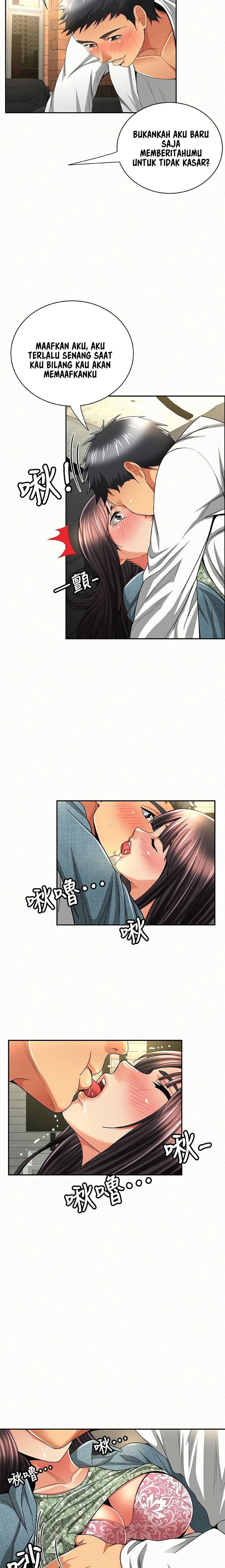 Reporting For Duty Ma’Am - Chapter 38 11 Reporting For Duty Ma’Am - Chapter 38 11