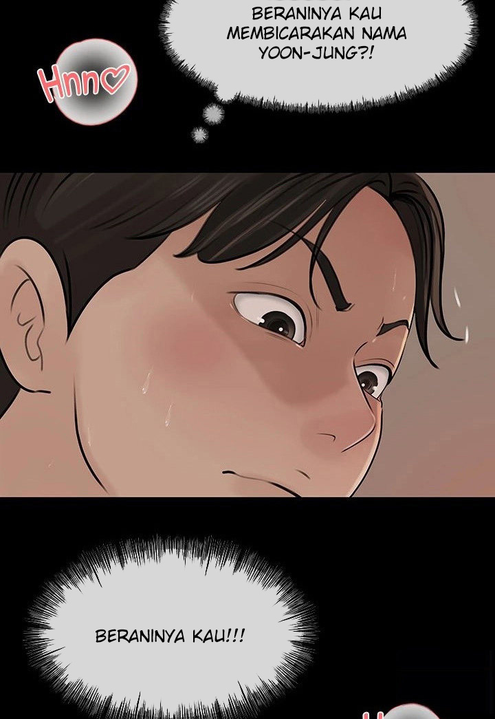 Living with my Sister in Law - Chapter 38 12