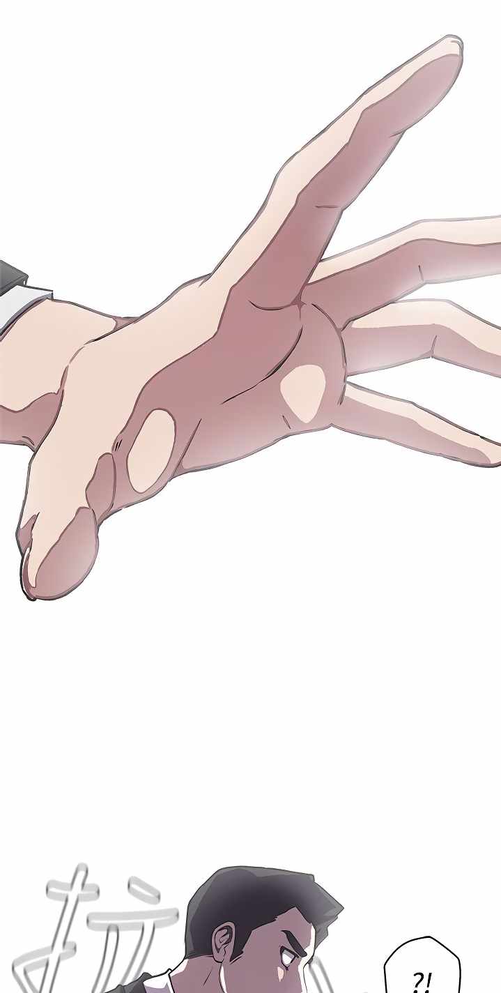Love Navigation (Koh Son-jak) - Chapter 38 29