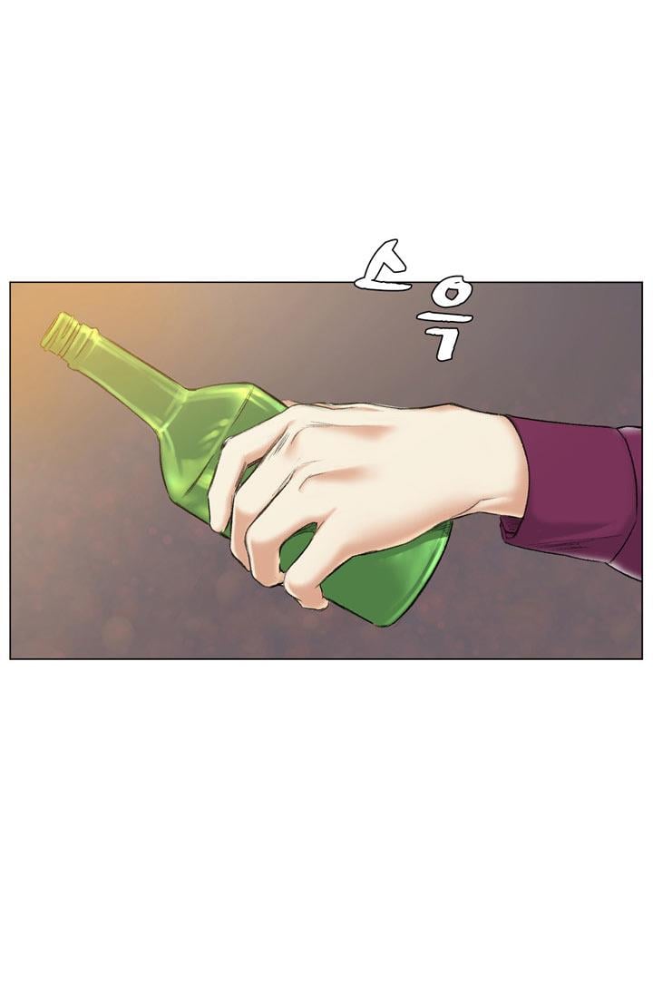 By Chance - Chapter 38 8