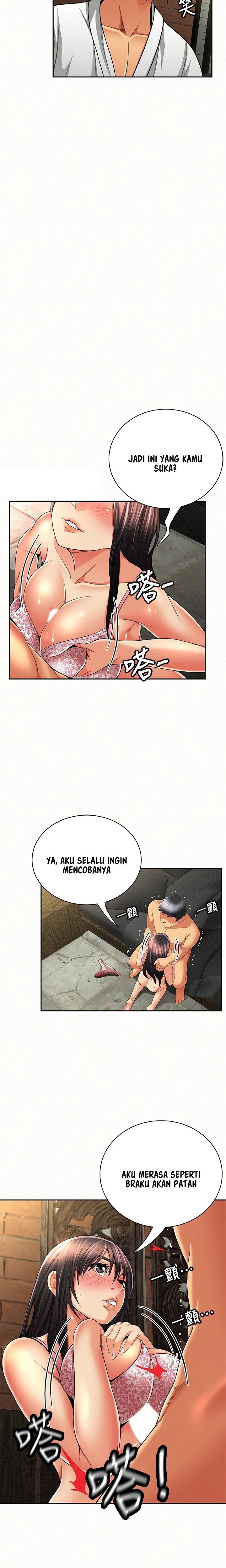 Reporting For Duty Ma’Am - Chapter 38 15 Reporting For Duty Ma’Am - Chapter 38 15