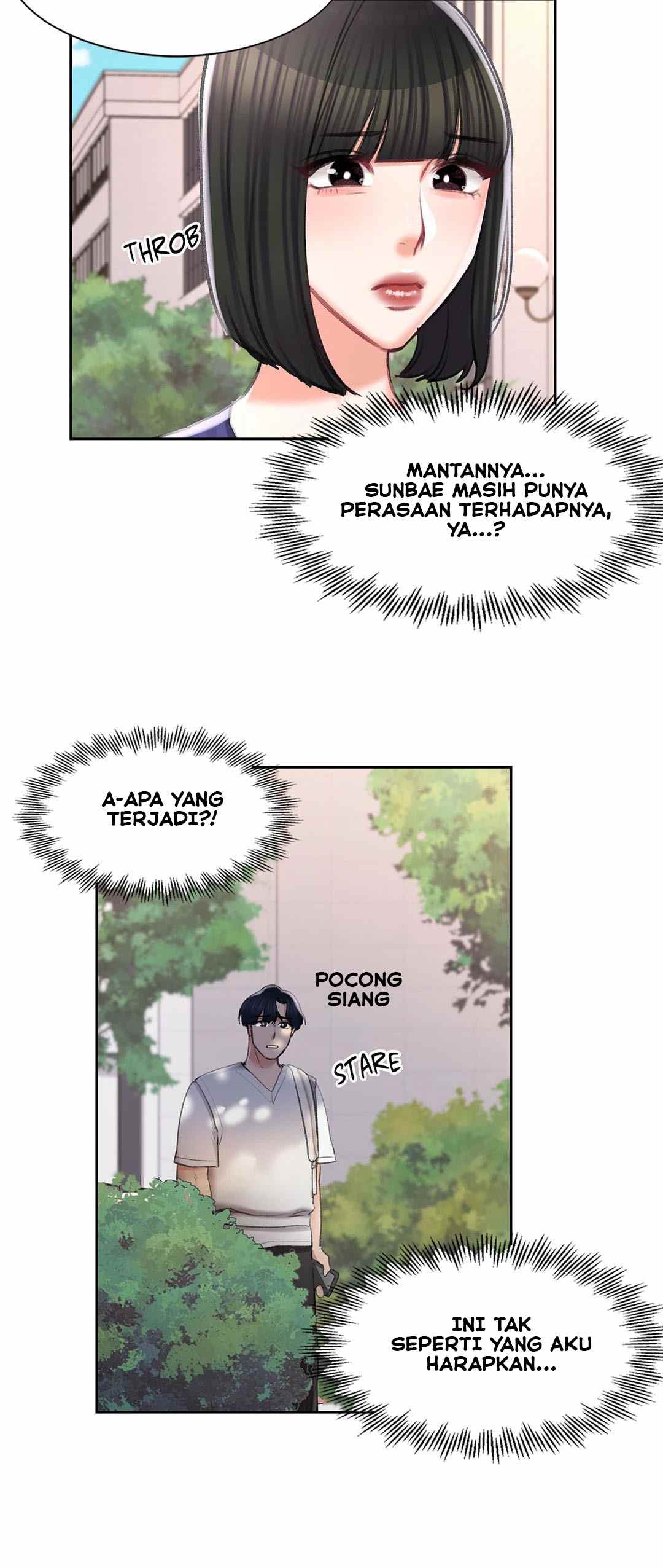 Campus Love - Chapter 38 36