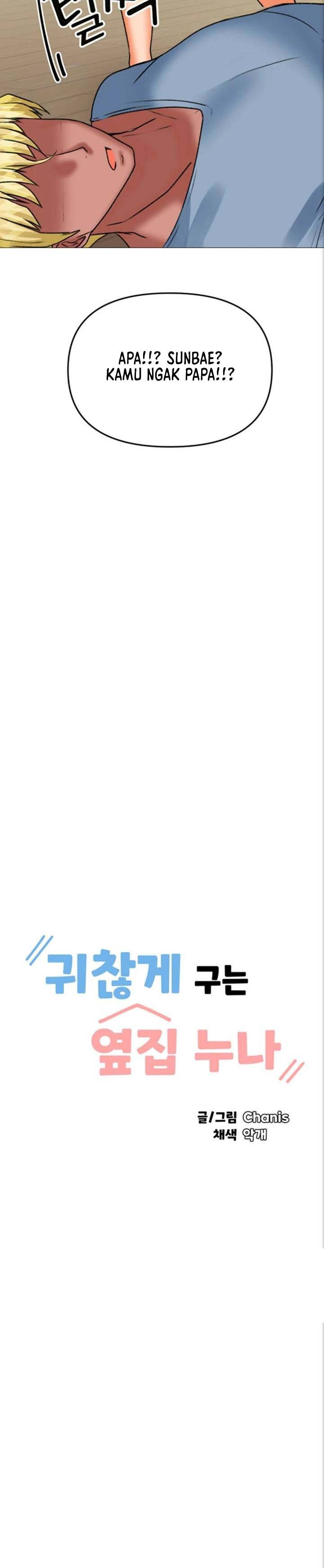 Troublesome Sister - Chapter 38 5