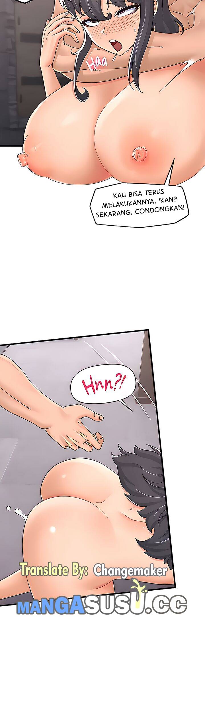 I love the hypnosis of this world - Chapter 51 27 I love the hypnosis of this world - Chapter 51 27