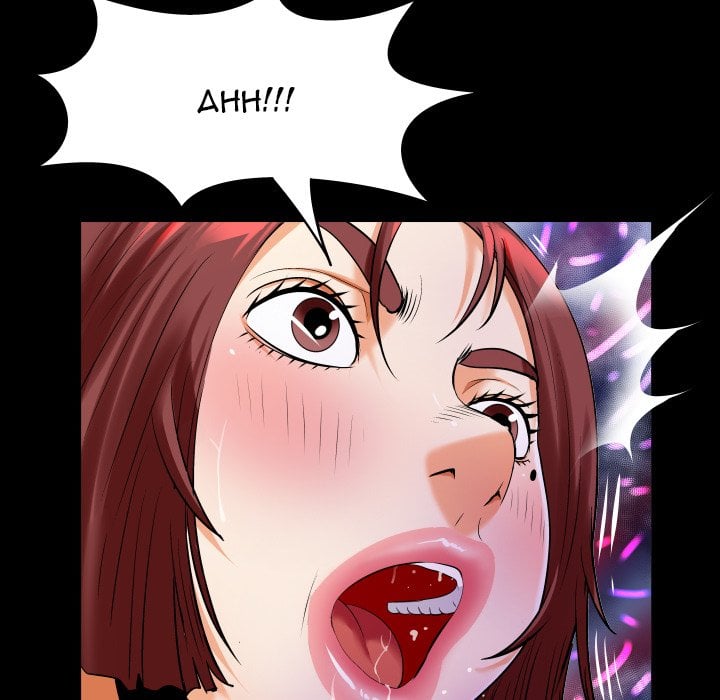 My Aunt - Chapter 98 14