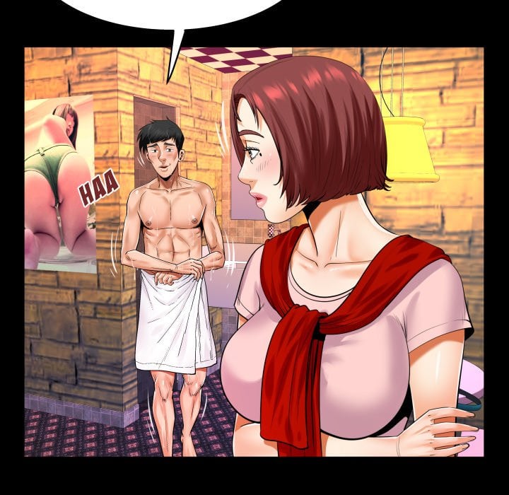 My Aunt - Chapter 98 43